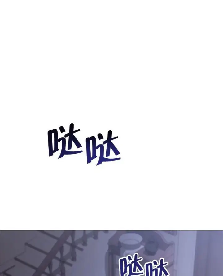 《皇家厨师小姐》125.第2轮考试图90