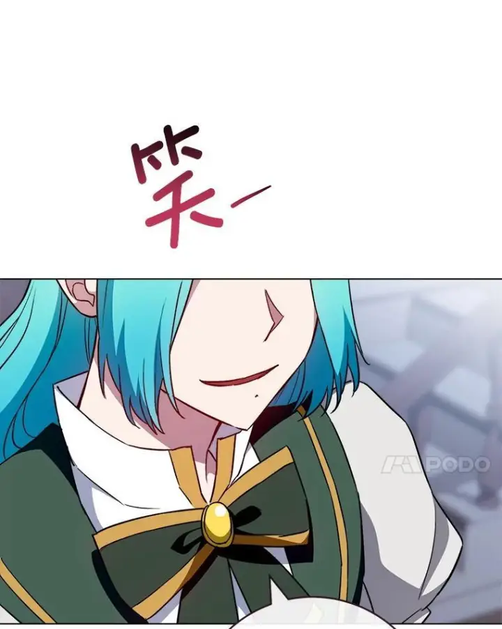 《皇家厨师小姐》126.变身图14