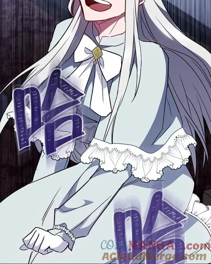 《皇家厨师小姐》126.变身图37
