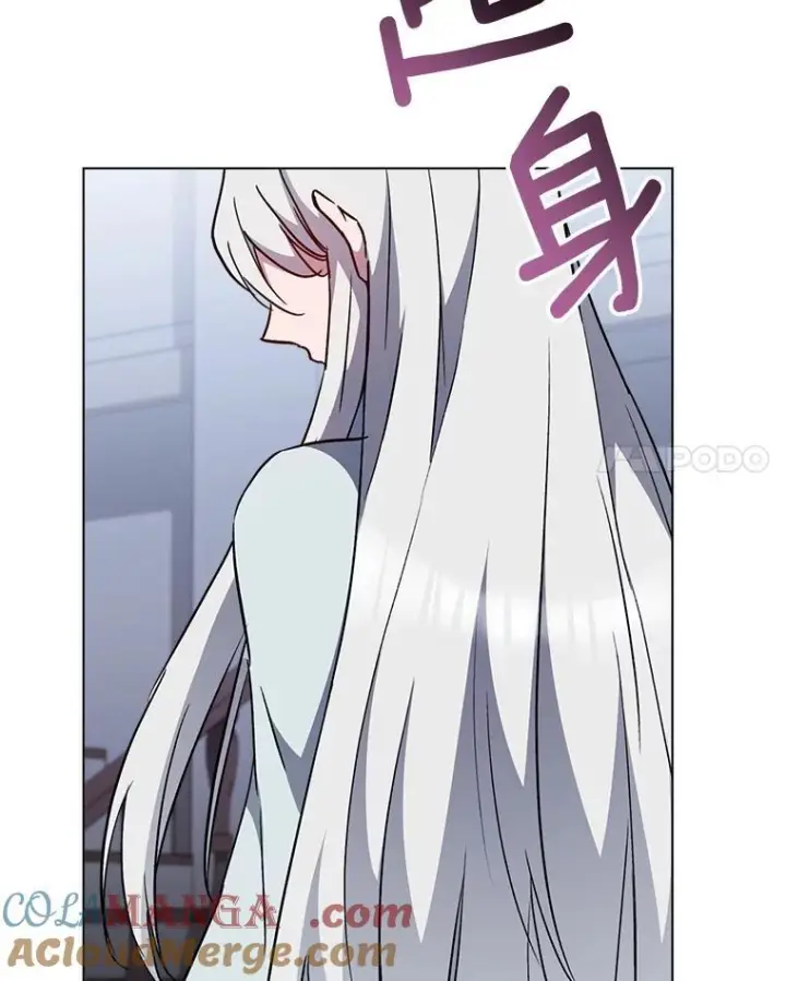 《皇家厨师小姐》126.变身图41