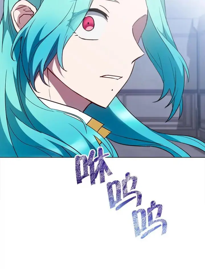 《皇家厨师小姐》126.变身图96