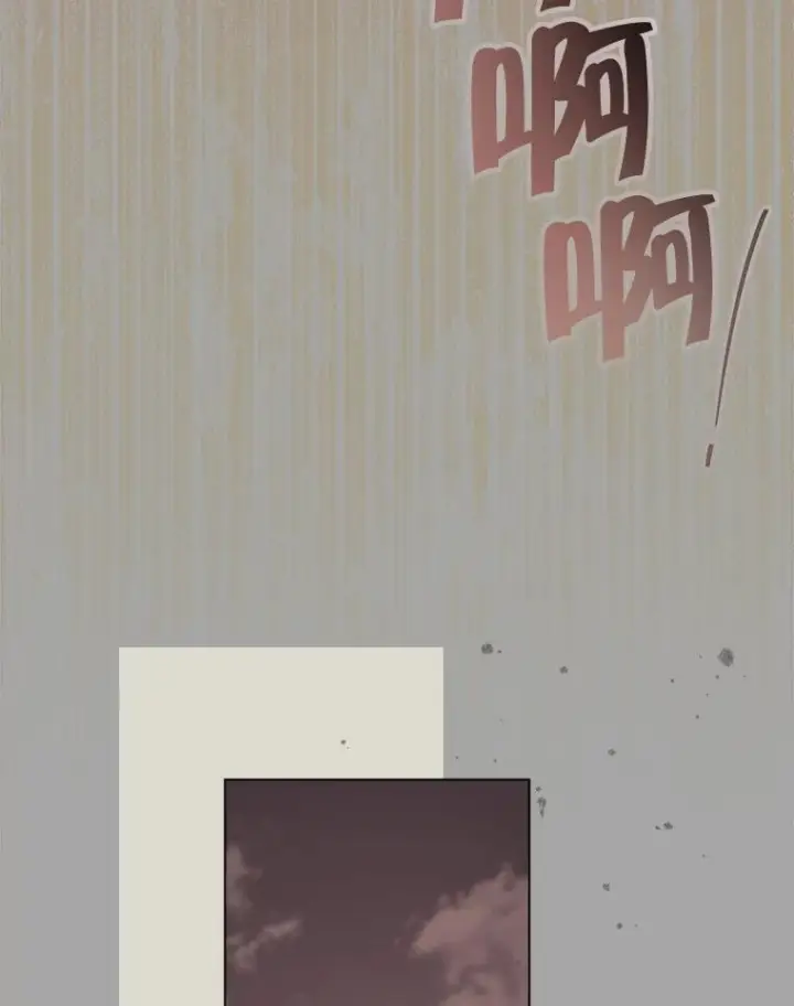 漫画《皇家厨师小姐》127.千钧一发第108张图
