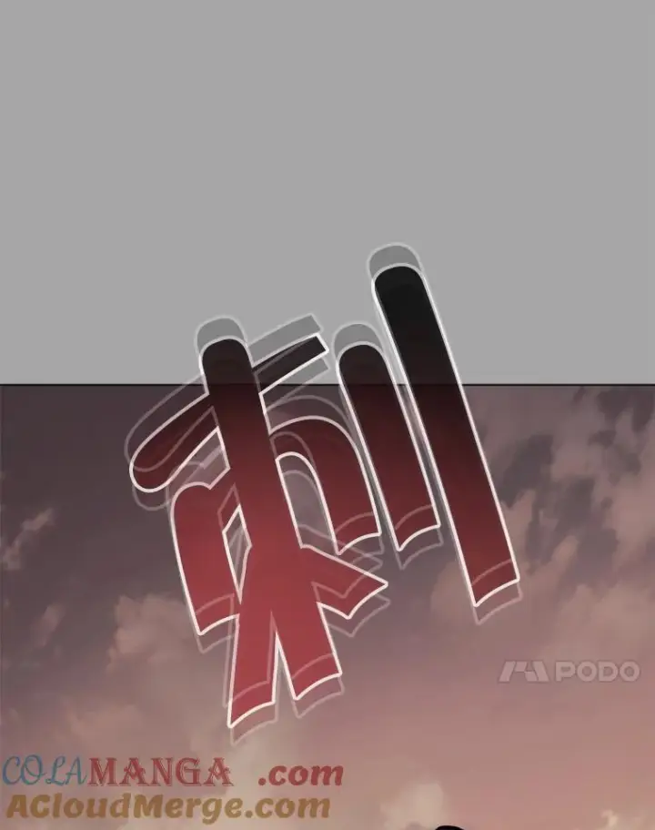 漫画《皇家厨师小姐》127.千钧一发第117张图