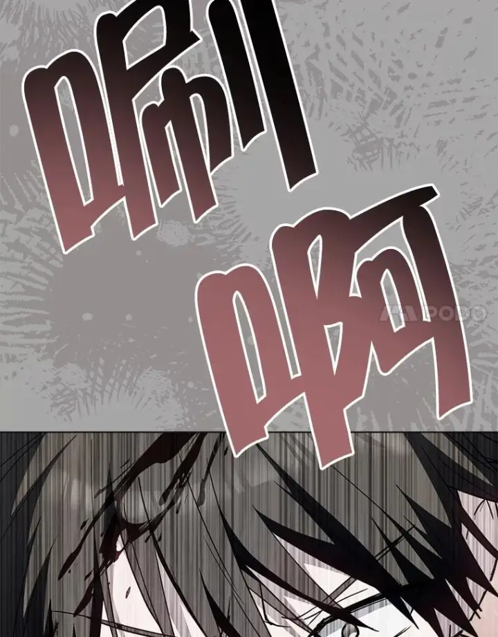 漫画《皇家厨师小姐》127.千钧一发第124张图