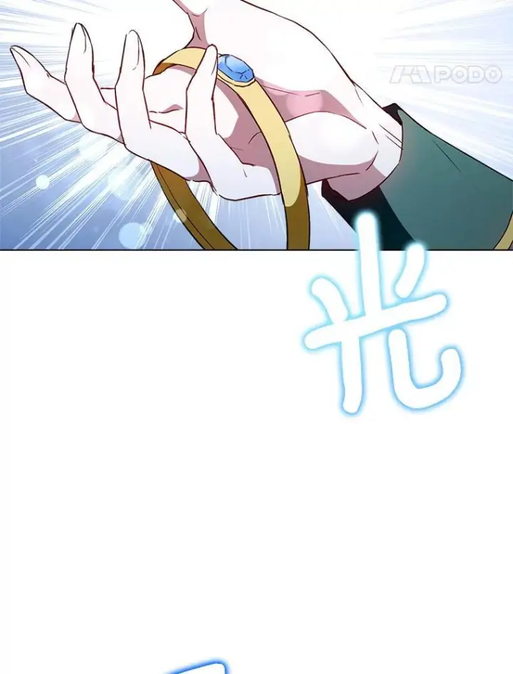 漫画《皇家厨师小姐》127.千钧一发第31张图