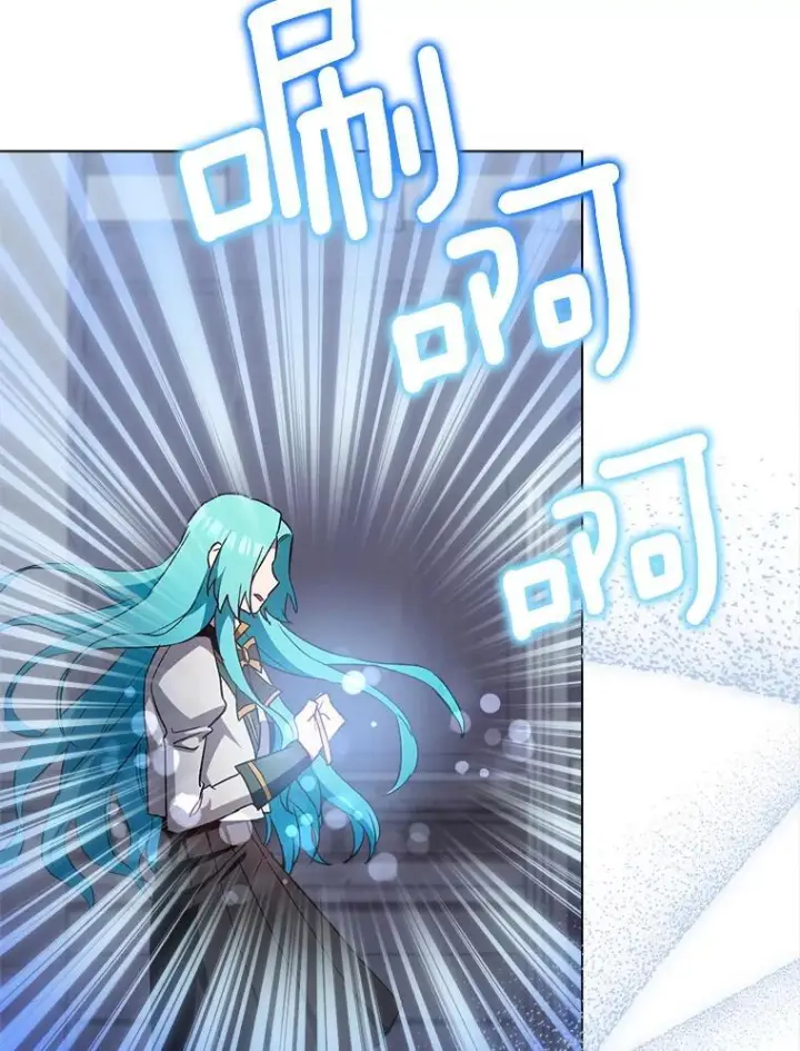 漫画《皇家厨师小姐》127.千钧一发第32张图