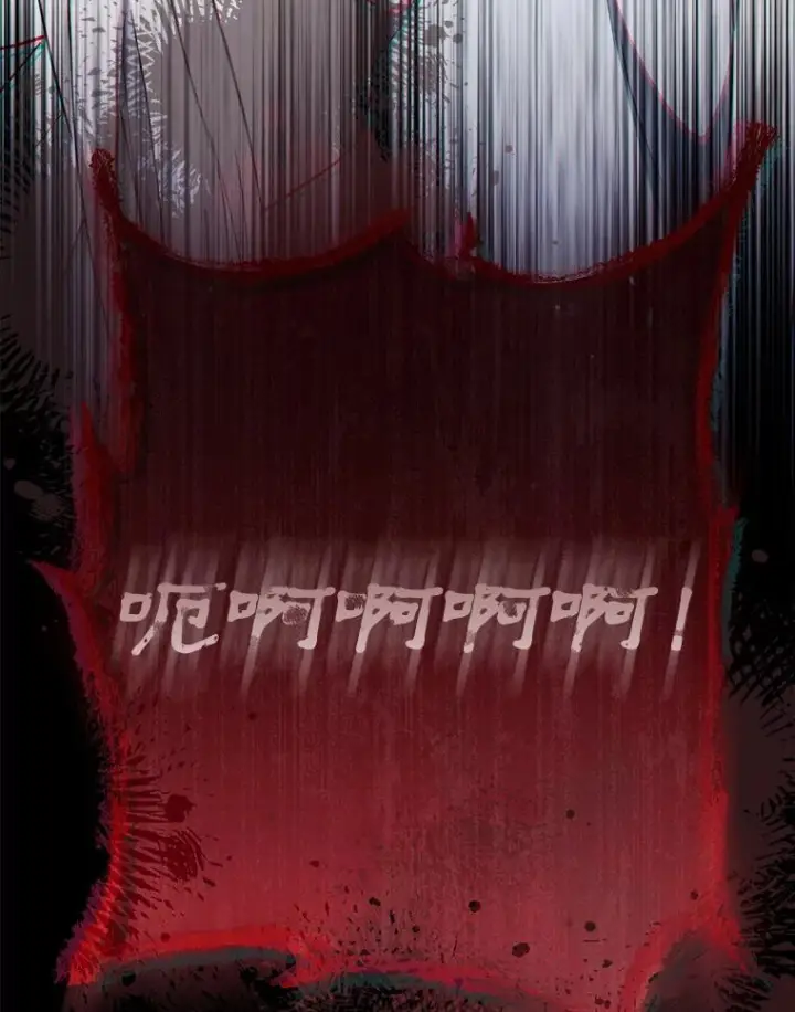 漫画《皇家厨师小姐》127.千钧一发第39张图
