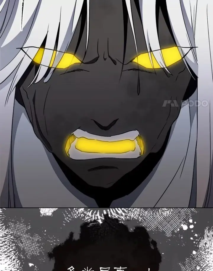 漫画《皇家厨师小姐》127.千钧一发第44张图