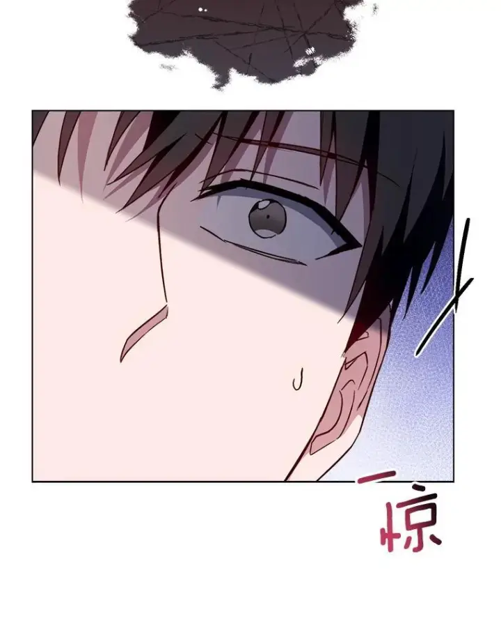 漫画《皇家厨师小姐》127.千钧一发第46张图
