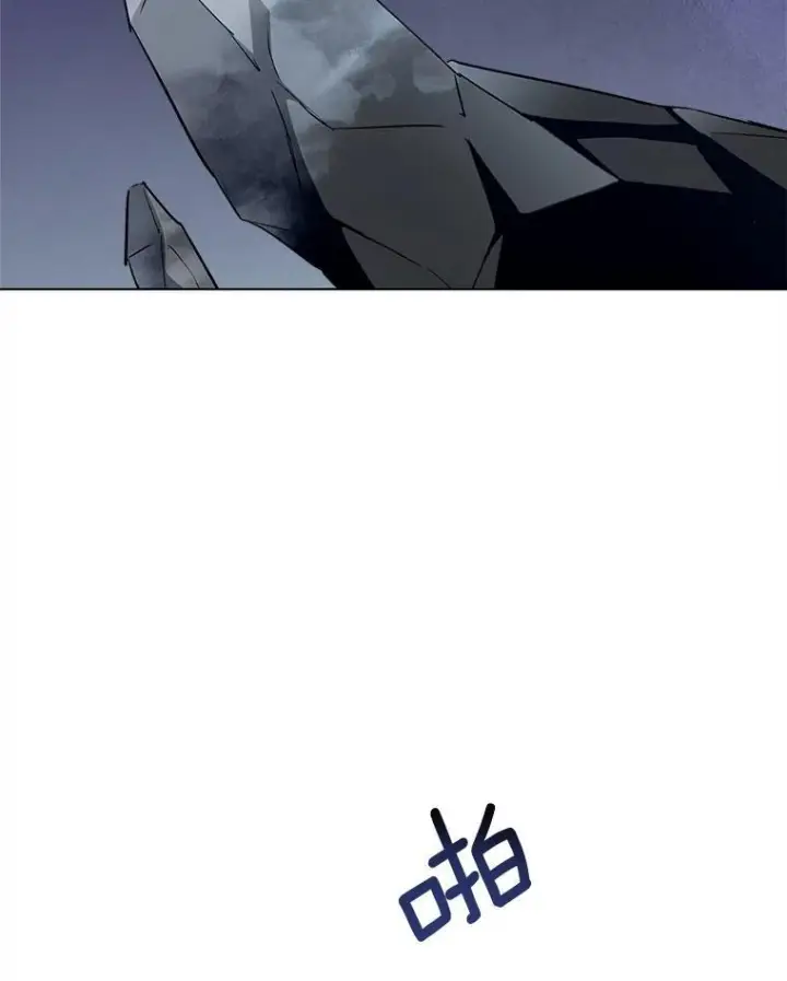 漫画《皇家厨师小姐》127.千钧一发第66张图