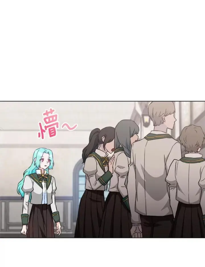 《皇家厨师小姐》129.考试结果图103