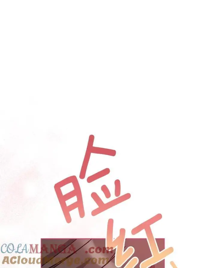 《皇家厨师小姐》129.考试结果图13