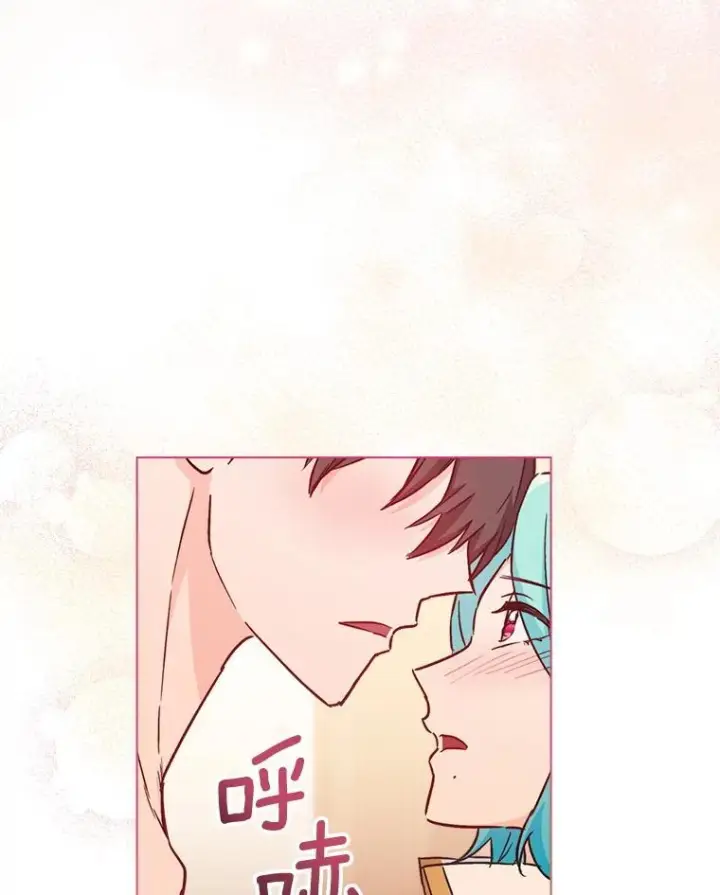 《皇家厨师小姐》129.考试结果图19