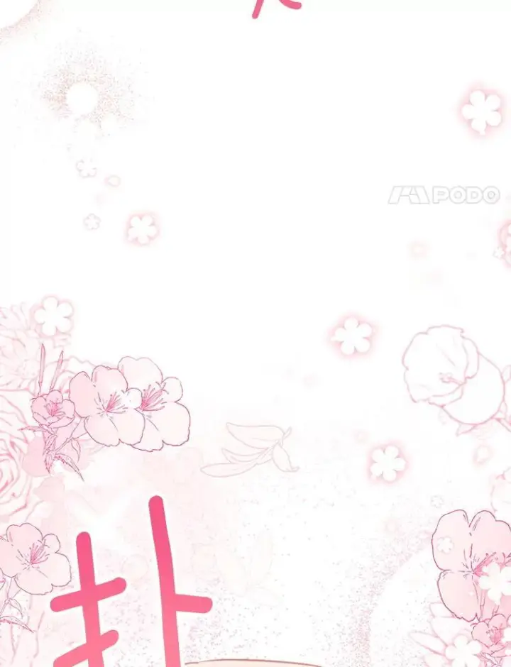 《皇家厨师小姐》129.考试结果图28