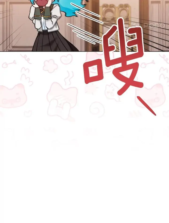 《皇家厨师小姐》129.考试结果图38