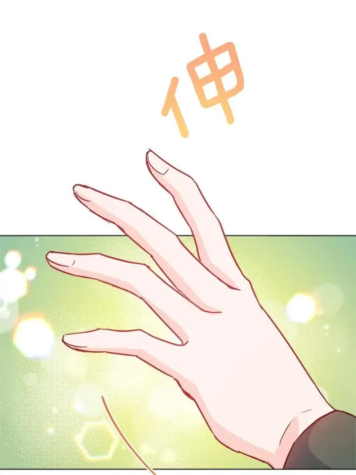 《皇家厨师小姐》129.考试结果图6