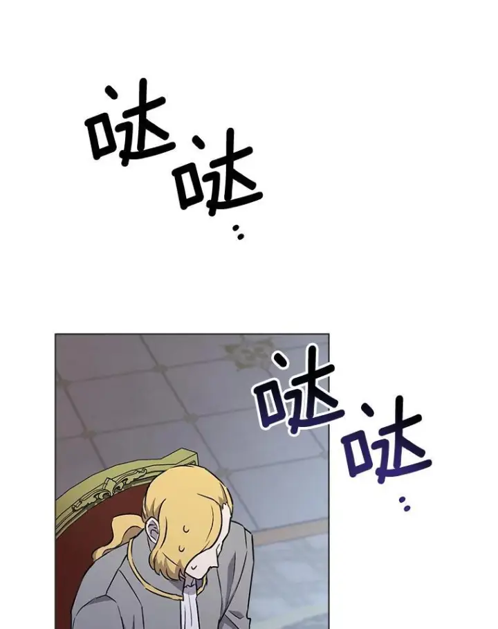 《皇家厨师小姐》129.考试结果图88