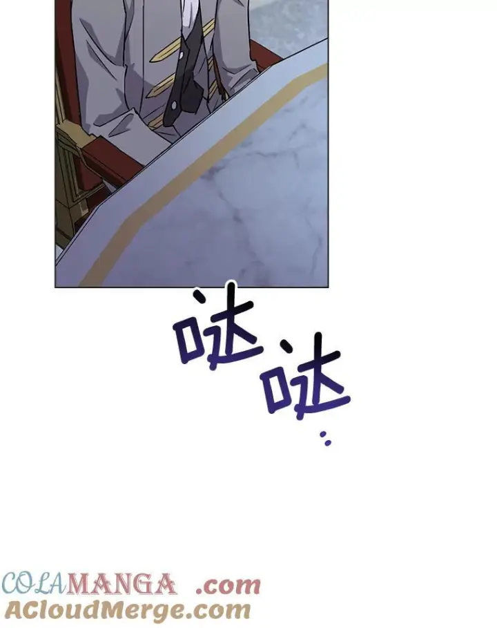 《皇家厨师小姐》129.考试结果图89