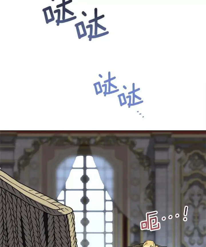 《皇家厨师小姐》129.考试结果图96