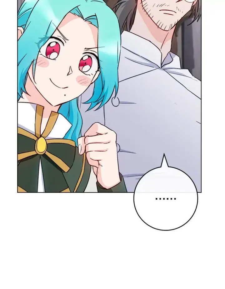漫画《皇家厨师小姐》130.助手邀约第122张图