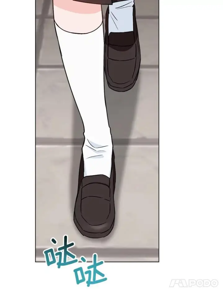 漫画《皇家厨师小姐》130.助手邀约第95张图