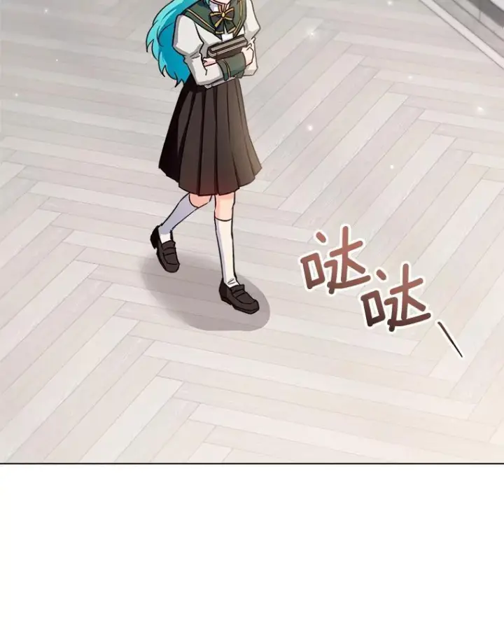 《皇家厨师小姐》131.突发意外图2