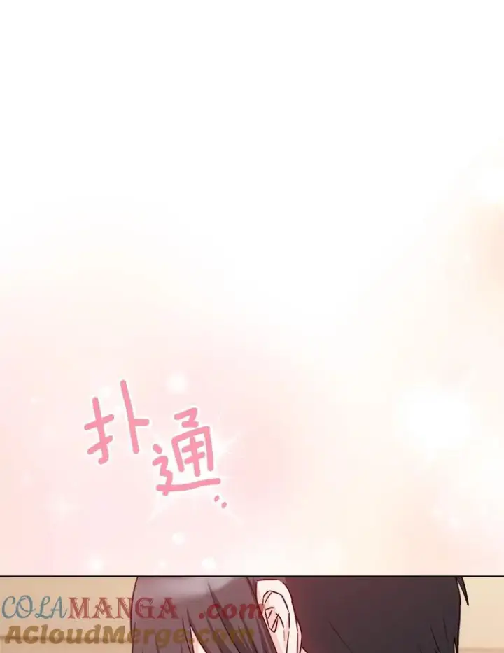 《皇家厨师小姐》131.突发意外图57