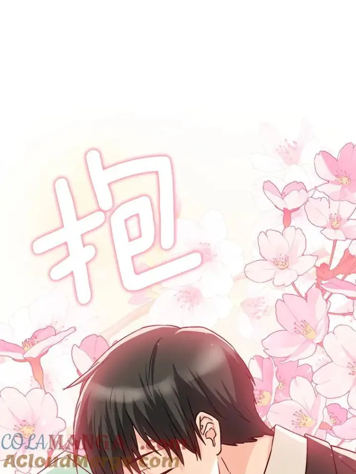 《皇家厨师小姐》131.突发意外图77
