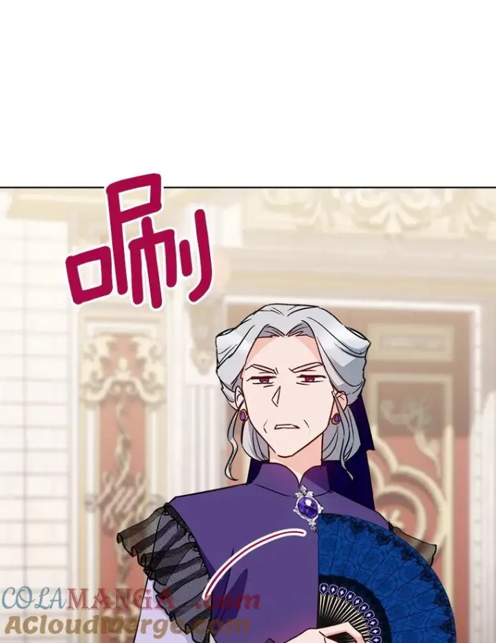 漫画《皇家厨师小姐》132.意外渊源第117张图