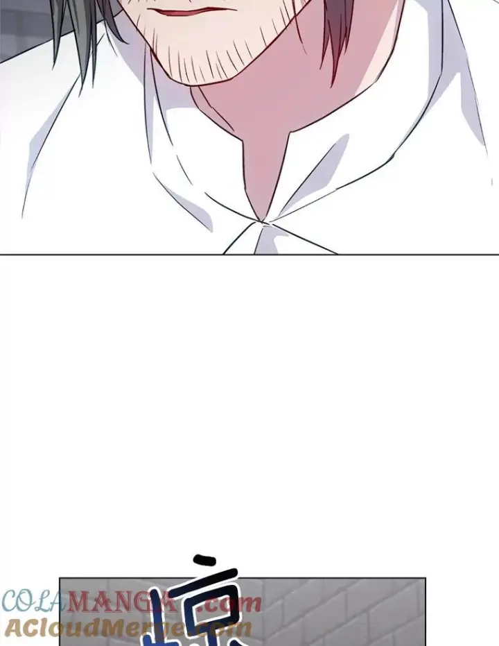 漫画《皇家厨师小姐》132.意外渊源第37张图