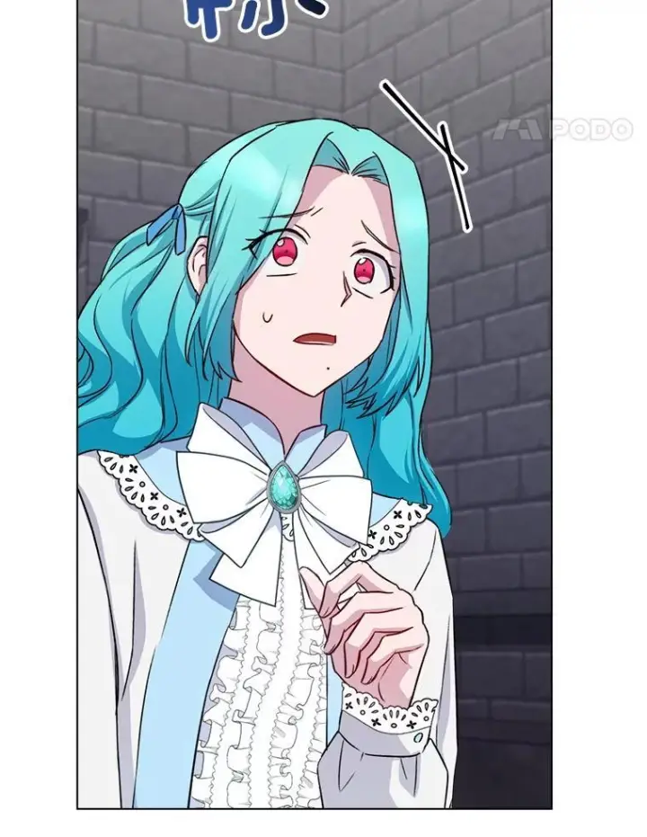 漫画《皇家厨师小姐》132.意外渊源第38张图