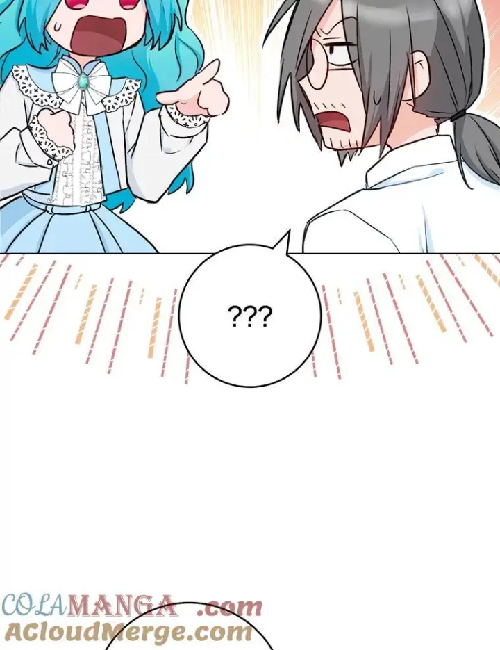 漫画《皇家厨师小姐》132.意外渊源第53张图