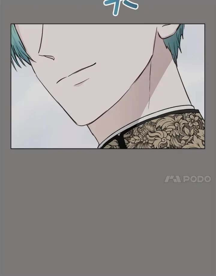 漫画《皇家厨师小姐》133.风流往事第88张图