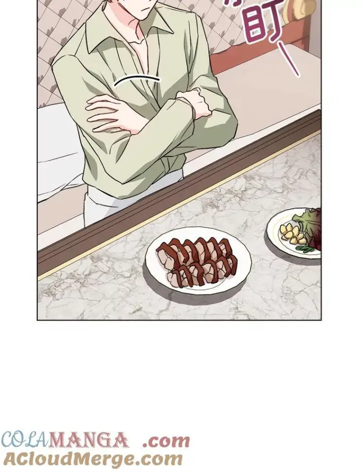 漫画《皇家厨师小姐》134.潜在危险第33张图