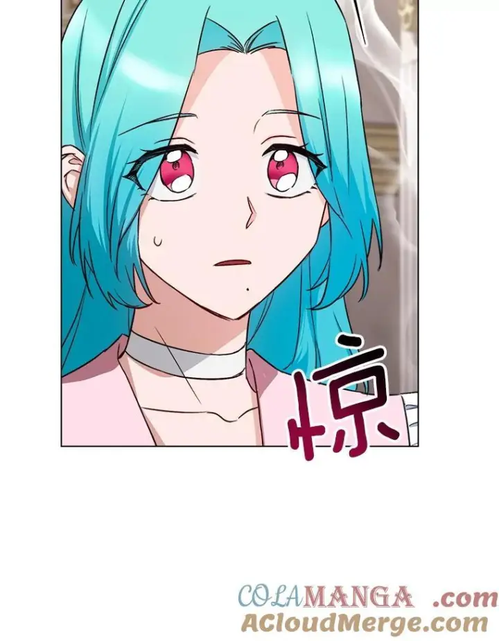 漫画《皇家厨师小姐》134.潜在危险第9张图