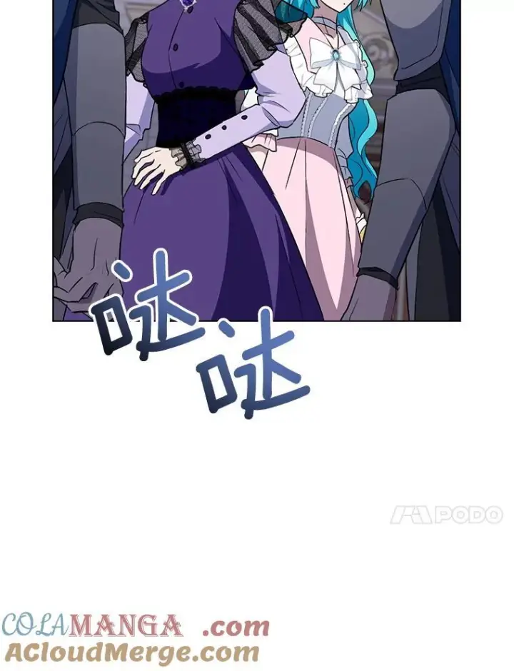 《皇家厨师小姐》135.真正的计划图101