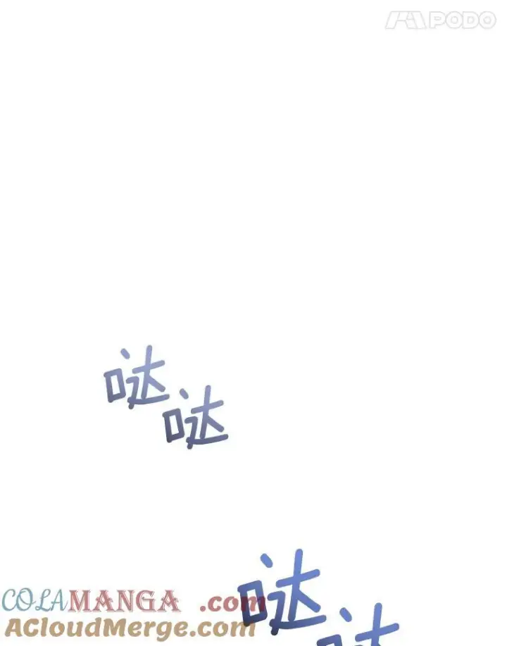 《皇家厨师小姐》135.真正的计划图105