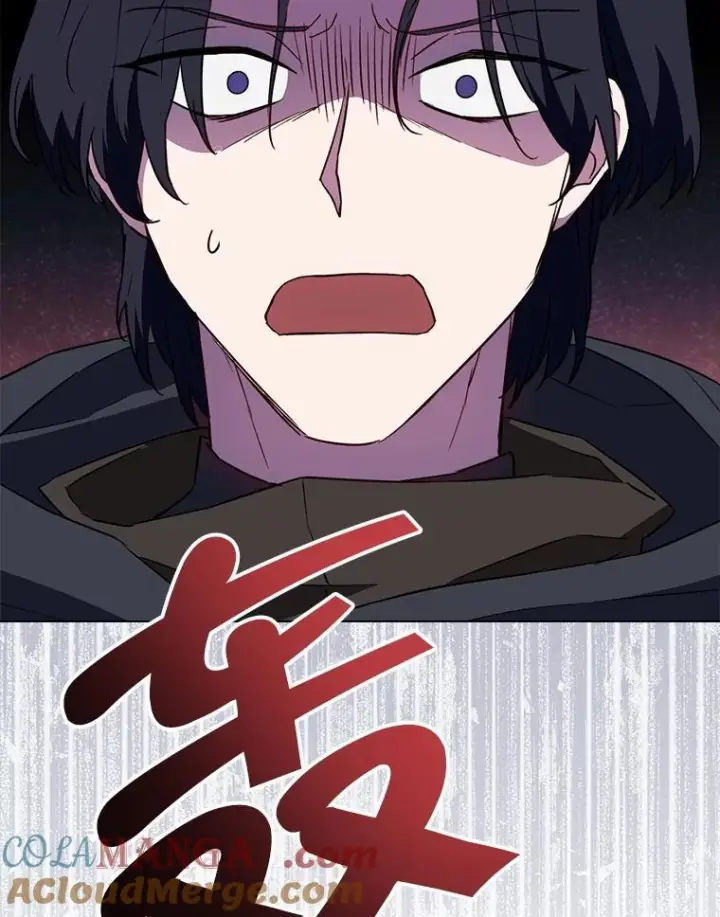 漫画《皇家厨师小姐》136.当场擒拿第117张图