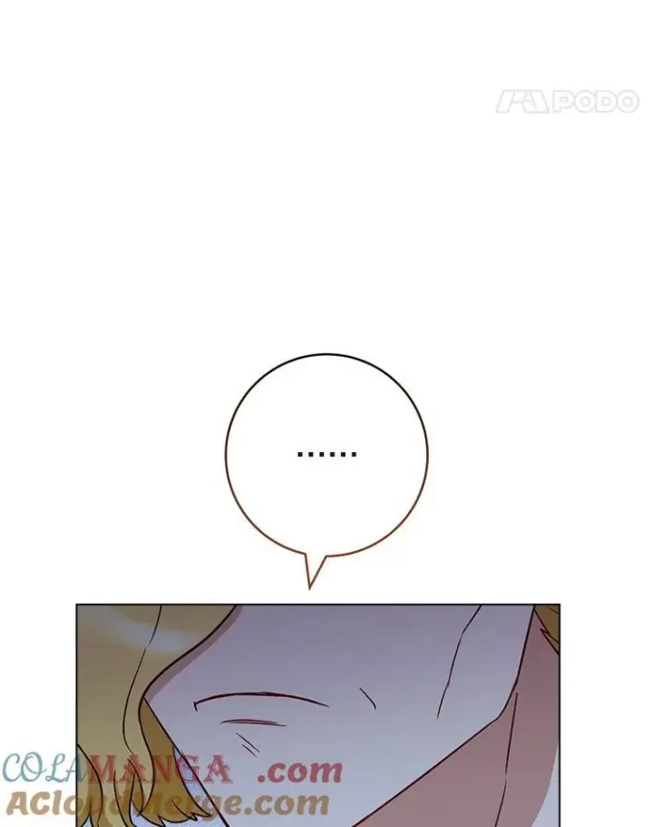 漫画《皇家厨师小姐》136.当场擒拿第41张图