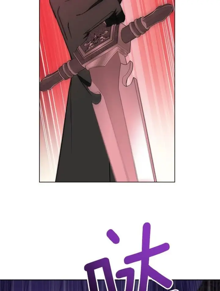 漫画《皇家厨师小姐》136.当场擒拿第88张图