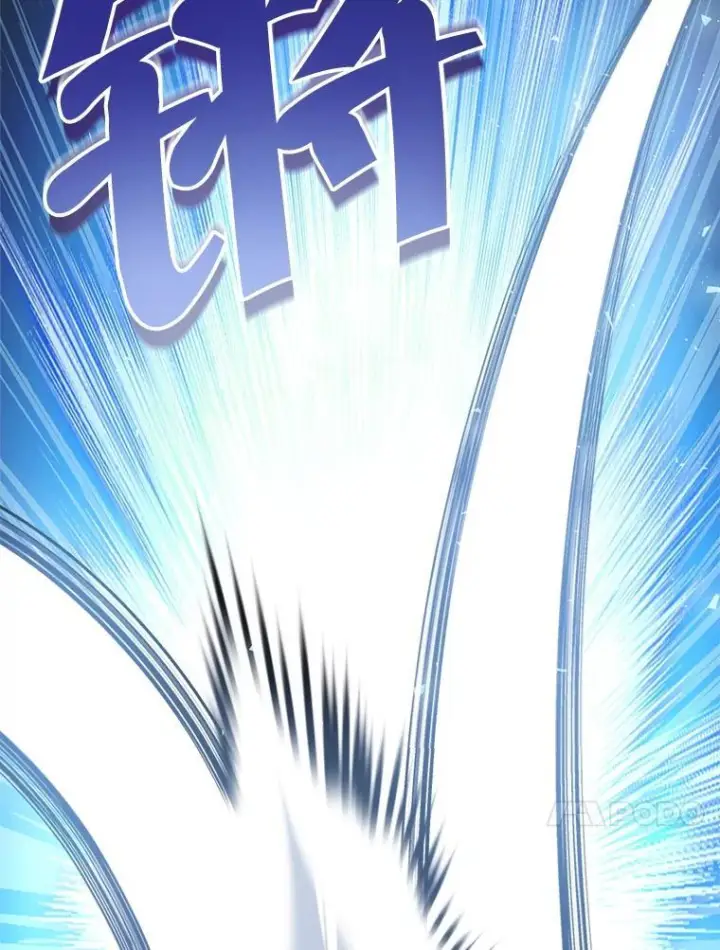 漫画《皇家厨师小姐》136.当场擒拿第90张图
