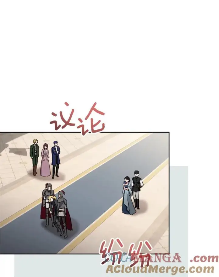 《皇家厨师小姐》137.真相大白图113