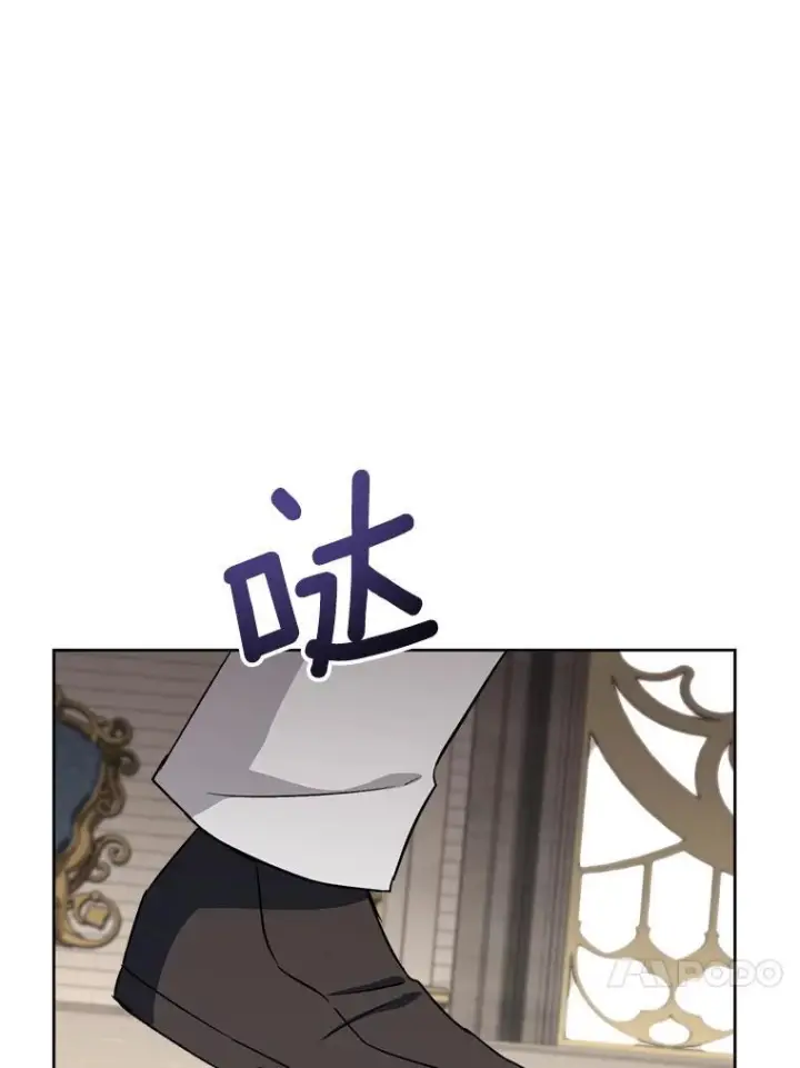 《皇家厨师小姐》137.真相大白图88