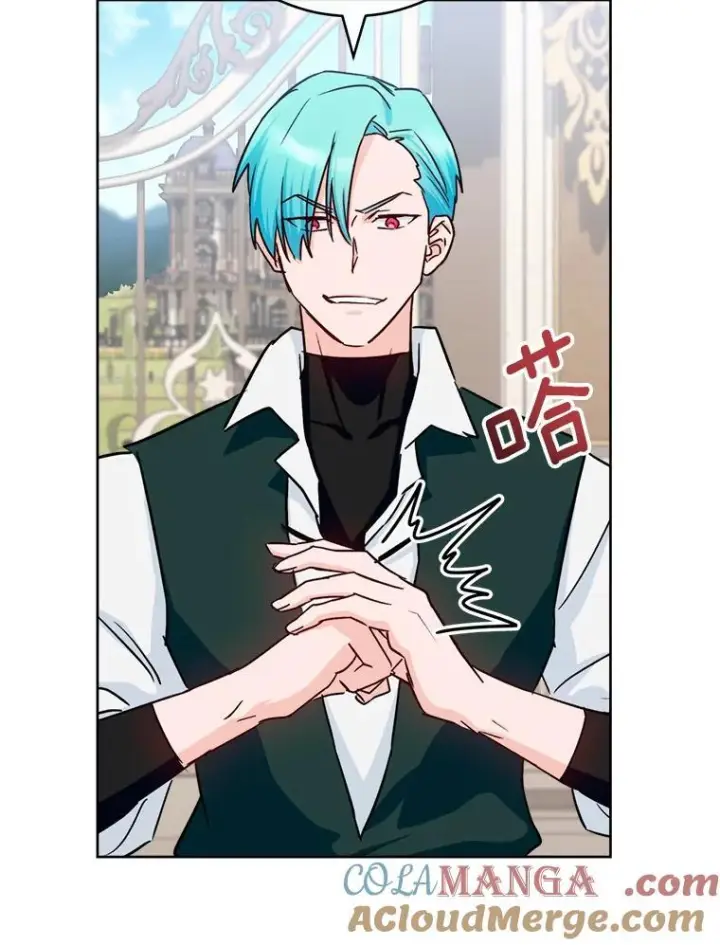 《皇家厨师小姐》138.师徒关系图53