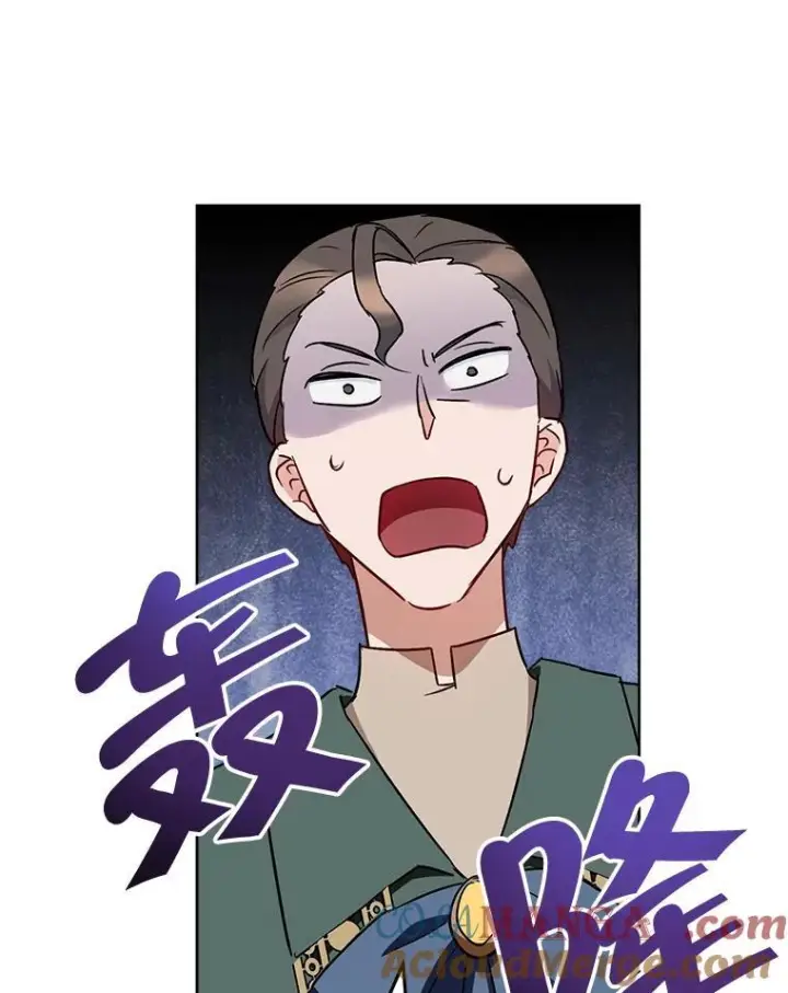 漫画《皇家厨师小姐》139.揭晓身份第113张图