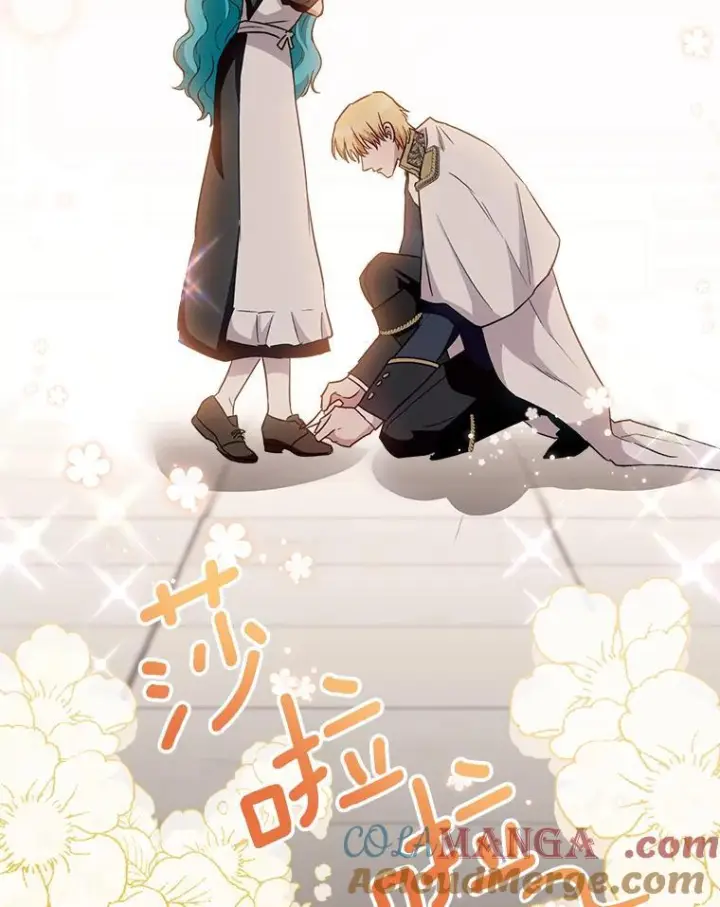 漫画《皇家厨师小姐》139.揭晓身份第117张图