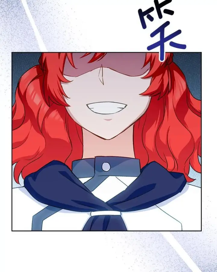 漫画《皇家厨师小姐》141.考试开始第46张图