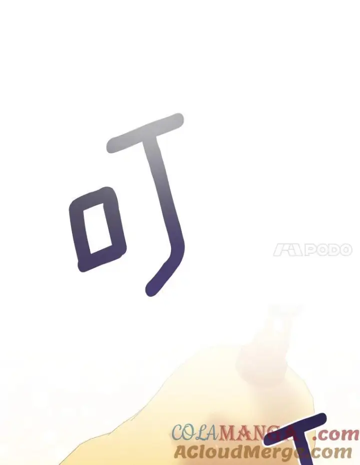 《皇家厨师小姐》142.加减分图141