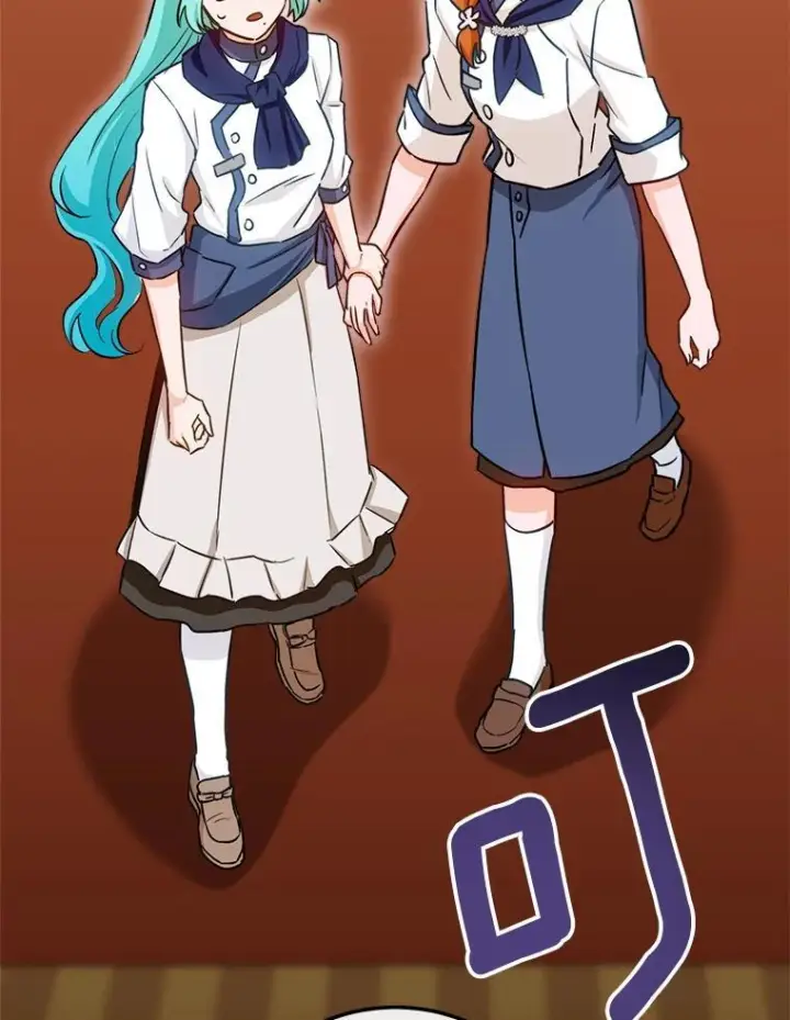《皇家厨师小姐》142.加减分图143