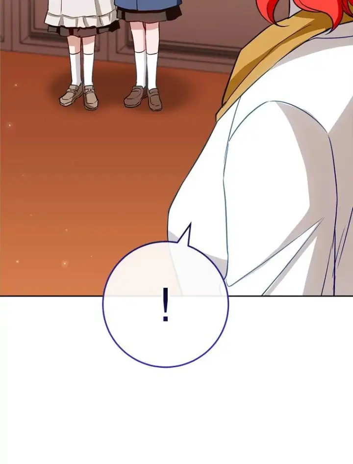 《皇家厨师小姐》142.加减分图46